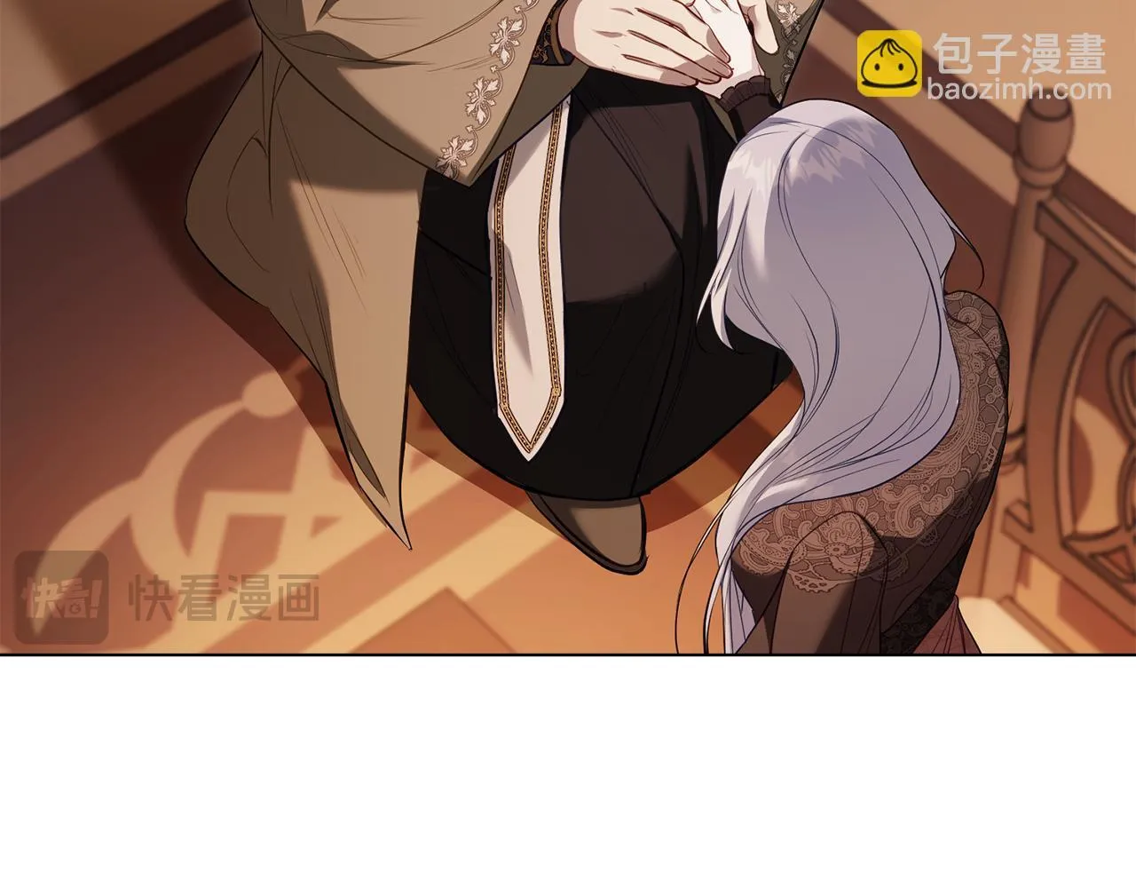 第79话 后遗症 第33页