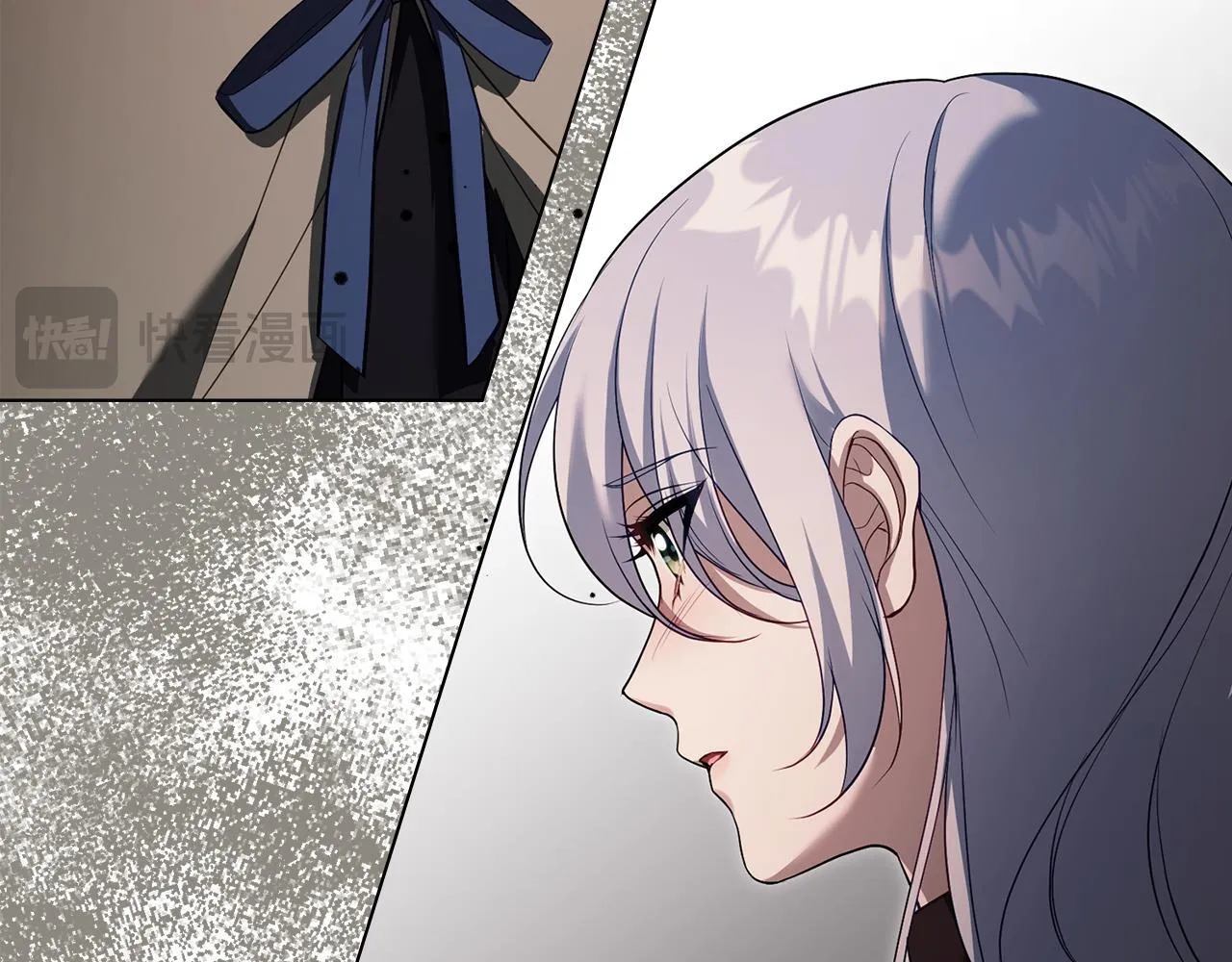 第79话 后遗症 第71页