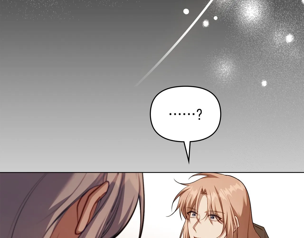 第79话 后遗症 第86页