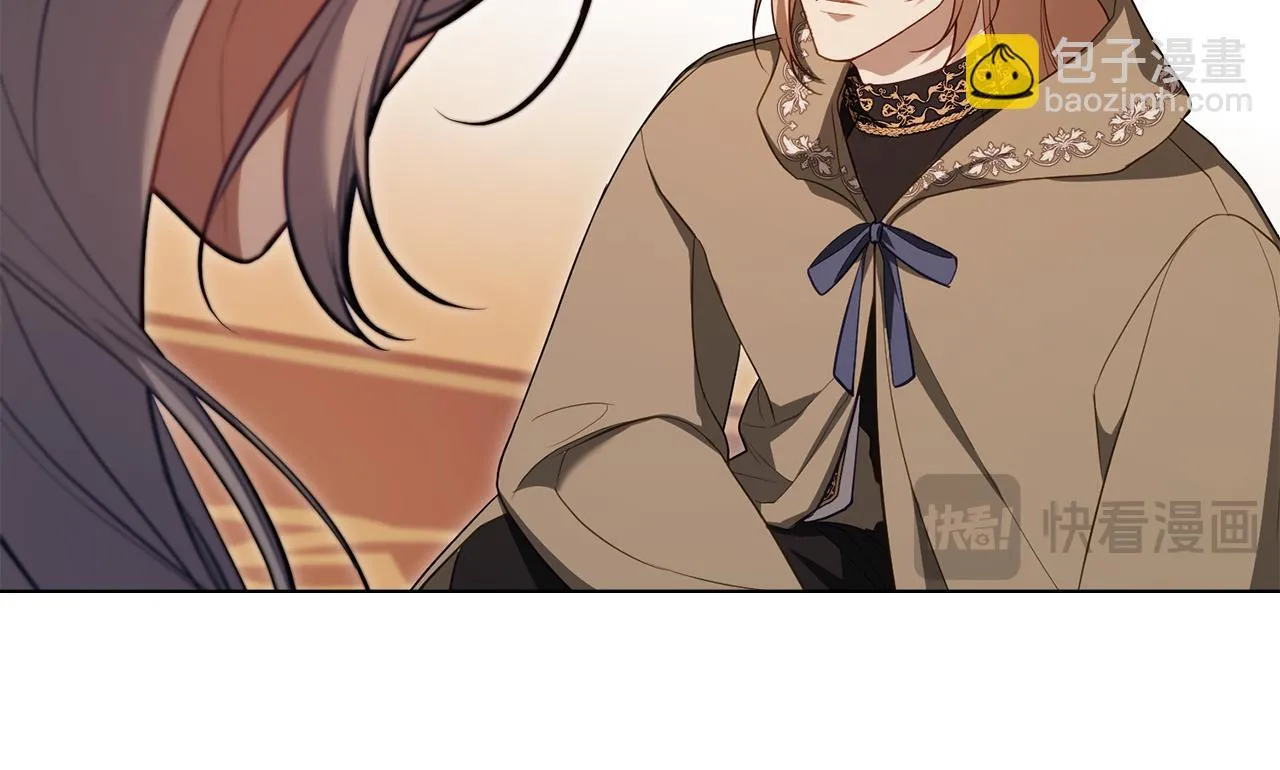 第79话 后遗症 第87页