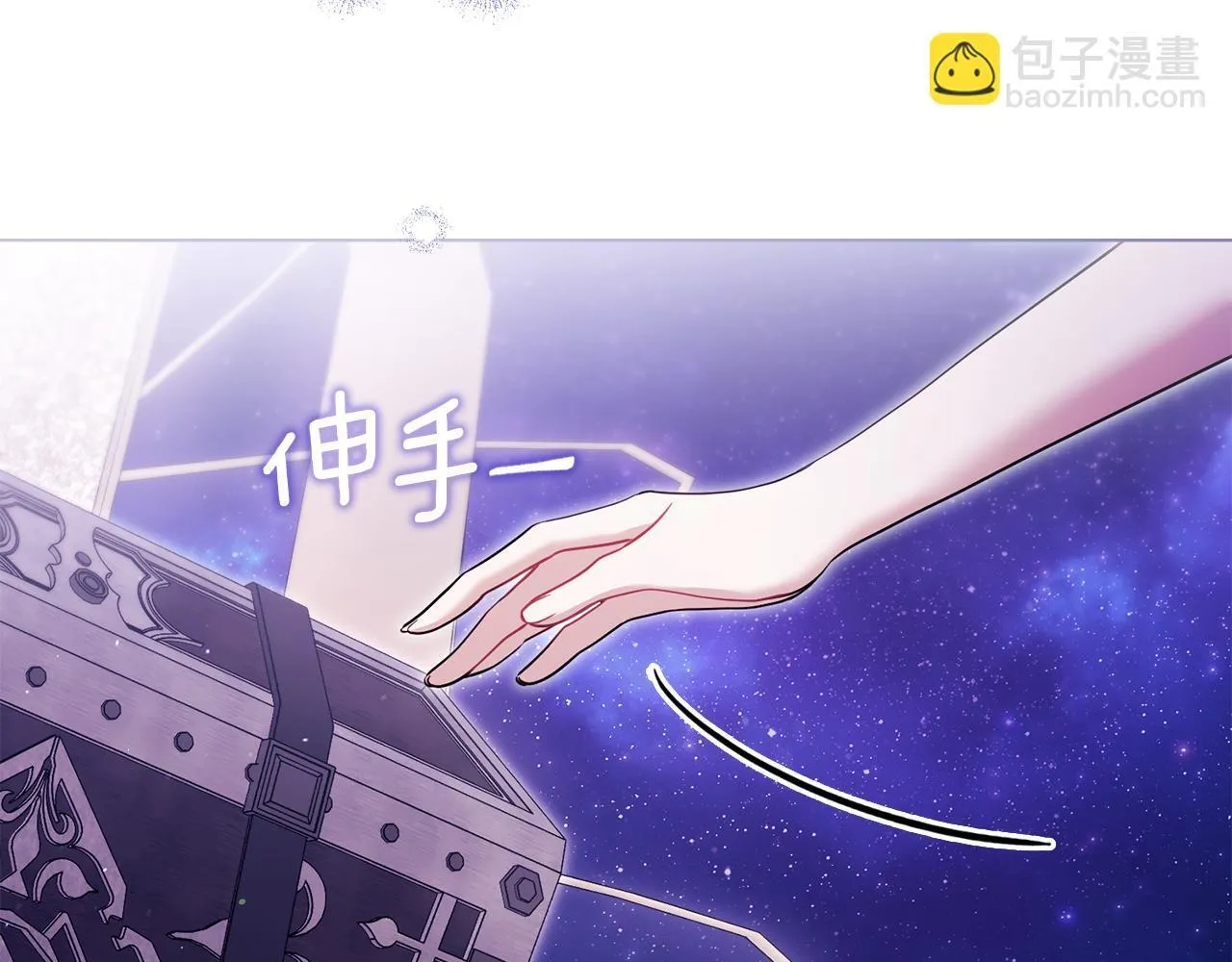 第79话 后遗症 第111页