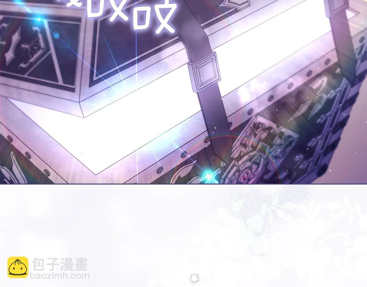 第79话 后遗症 第113页
