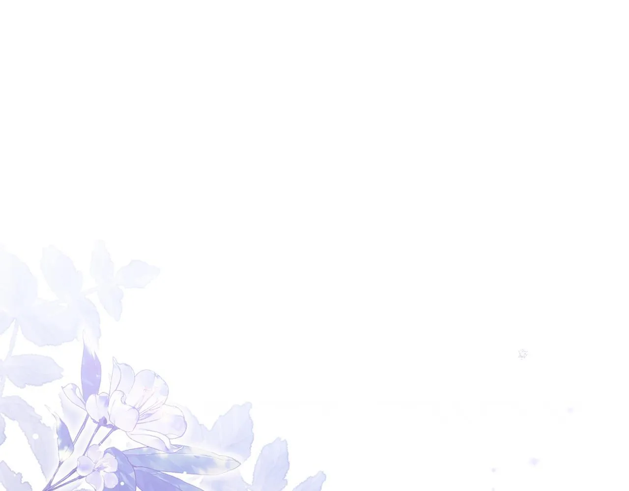 第80话 有宝宝了？ 第1页