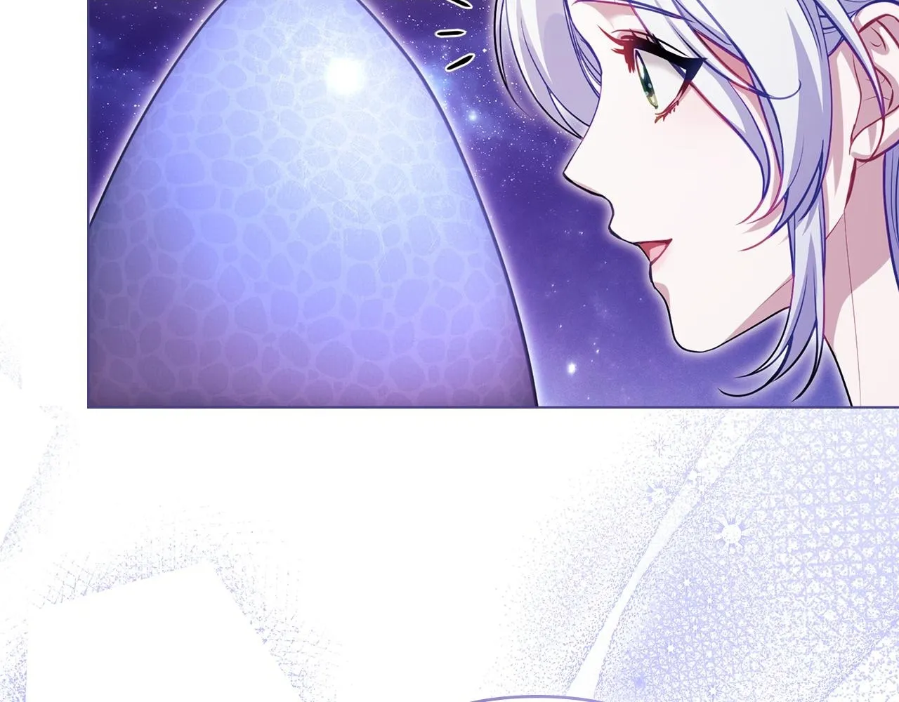 第80话 有宝宝了？ 第7页