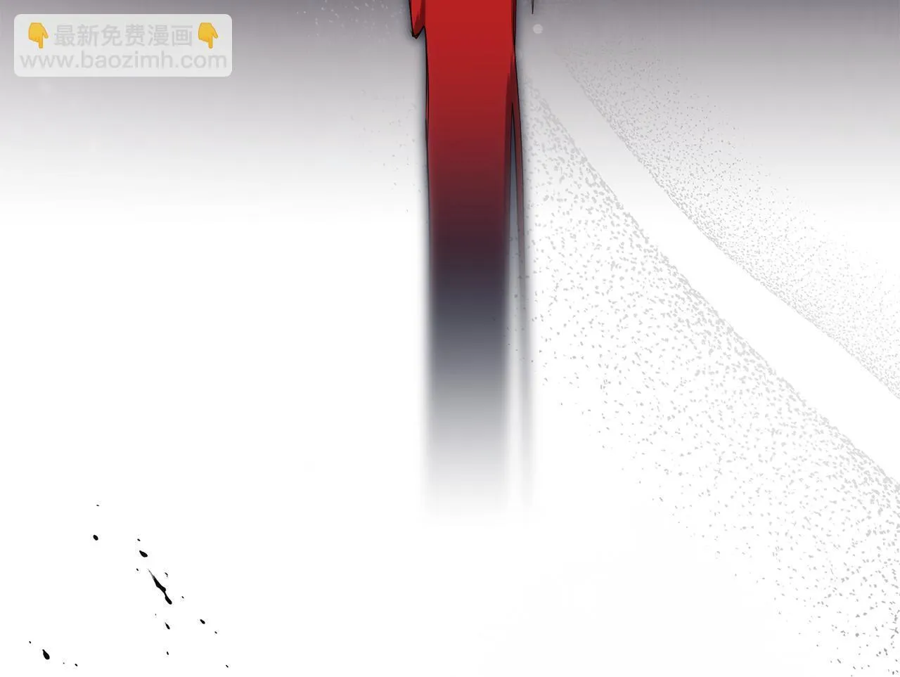 第80话 有宝宝了？ 第45页