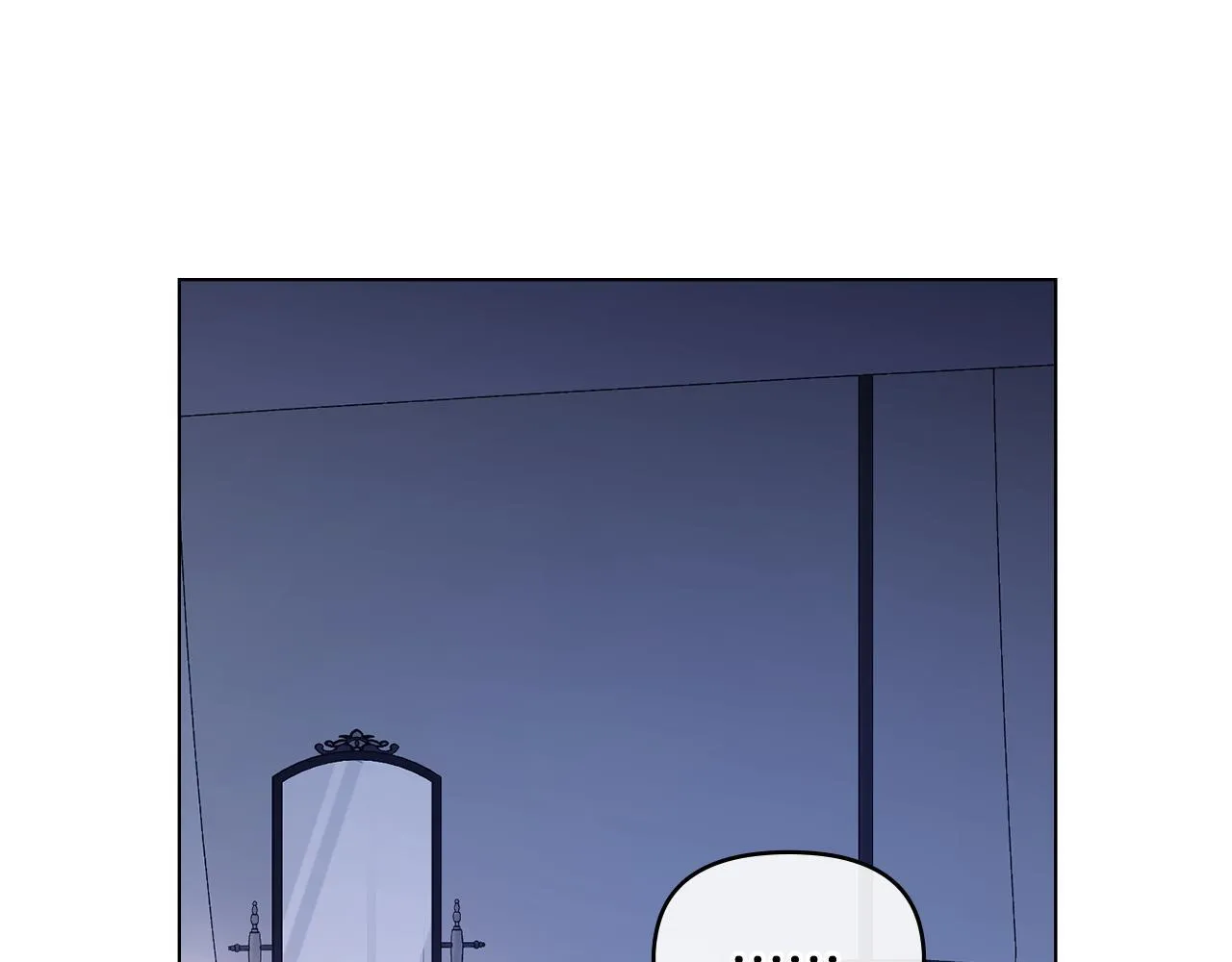 第80话 有宝宝了？ 第51页