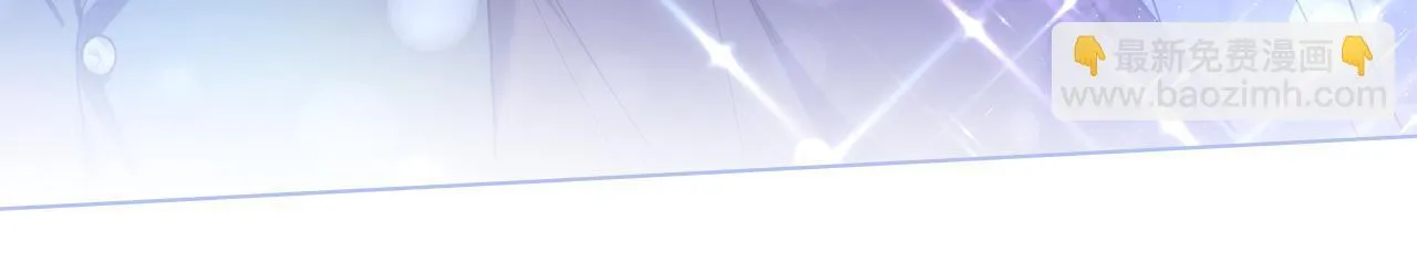 第80话 有宝宝了？ 第74页