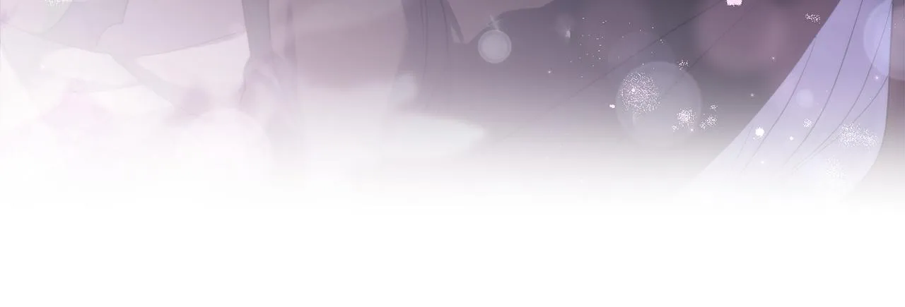第80话 有宝宝了？ 第90页