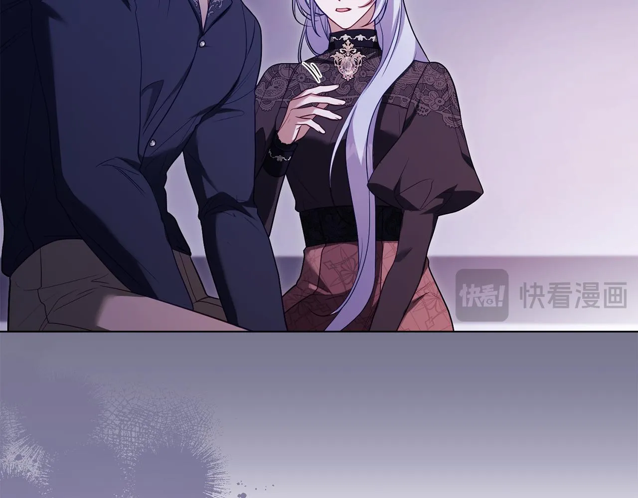 第81话 袒露心扉 第27页
