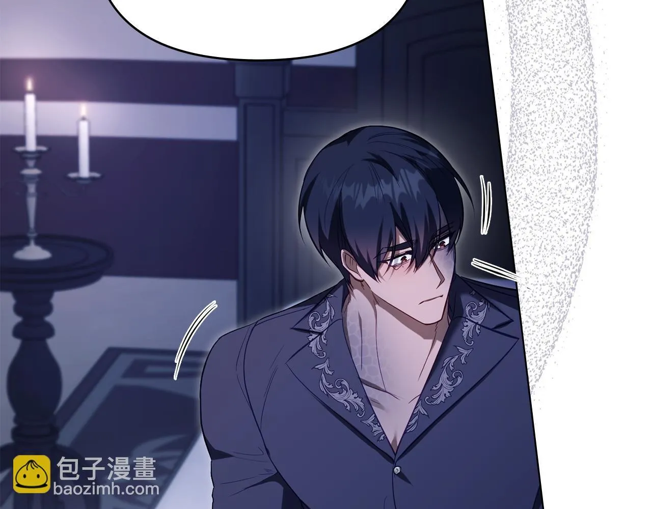 第81话 袒露心扉 第32页
