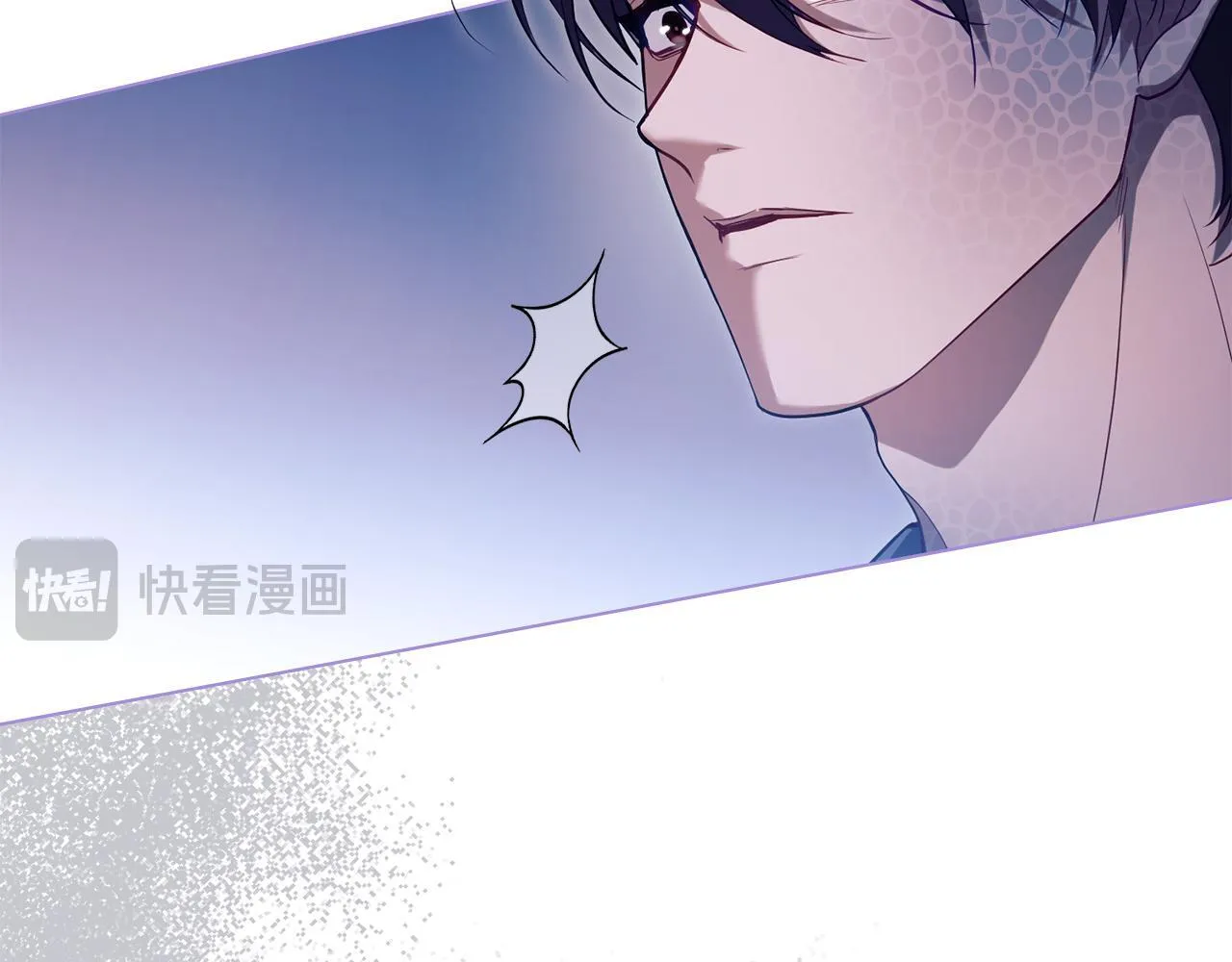 第81话 袒露心扉 第52页