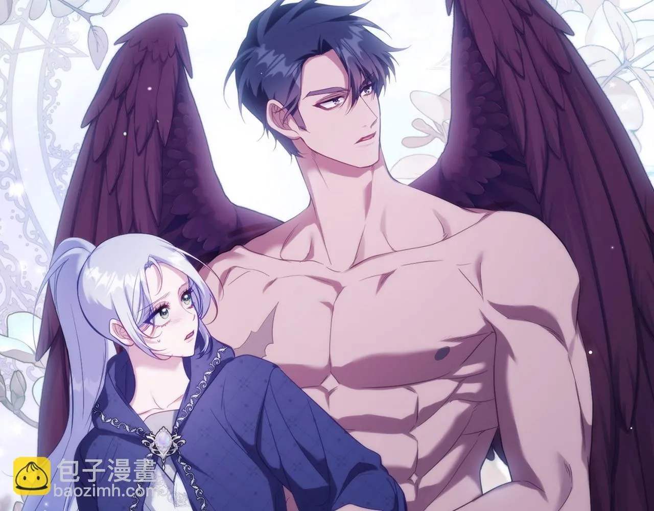 第81话 袒露心扉 第143页
