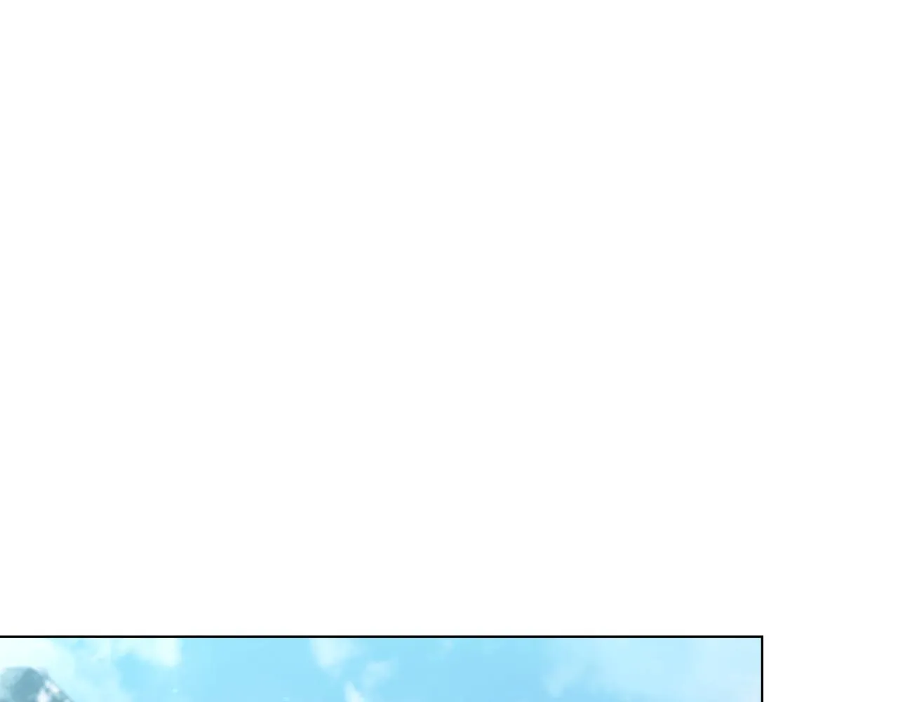 第82话 内忧 第1页