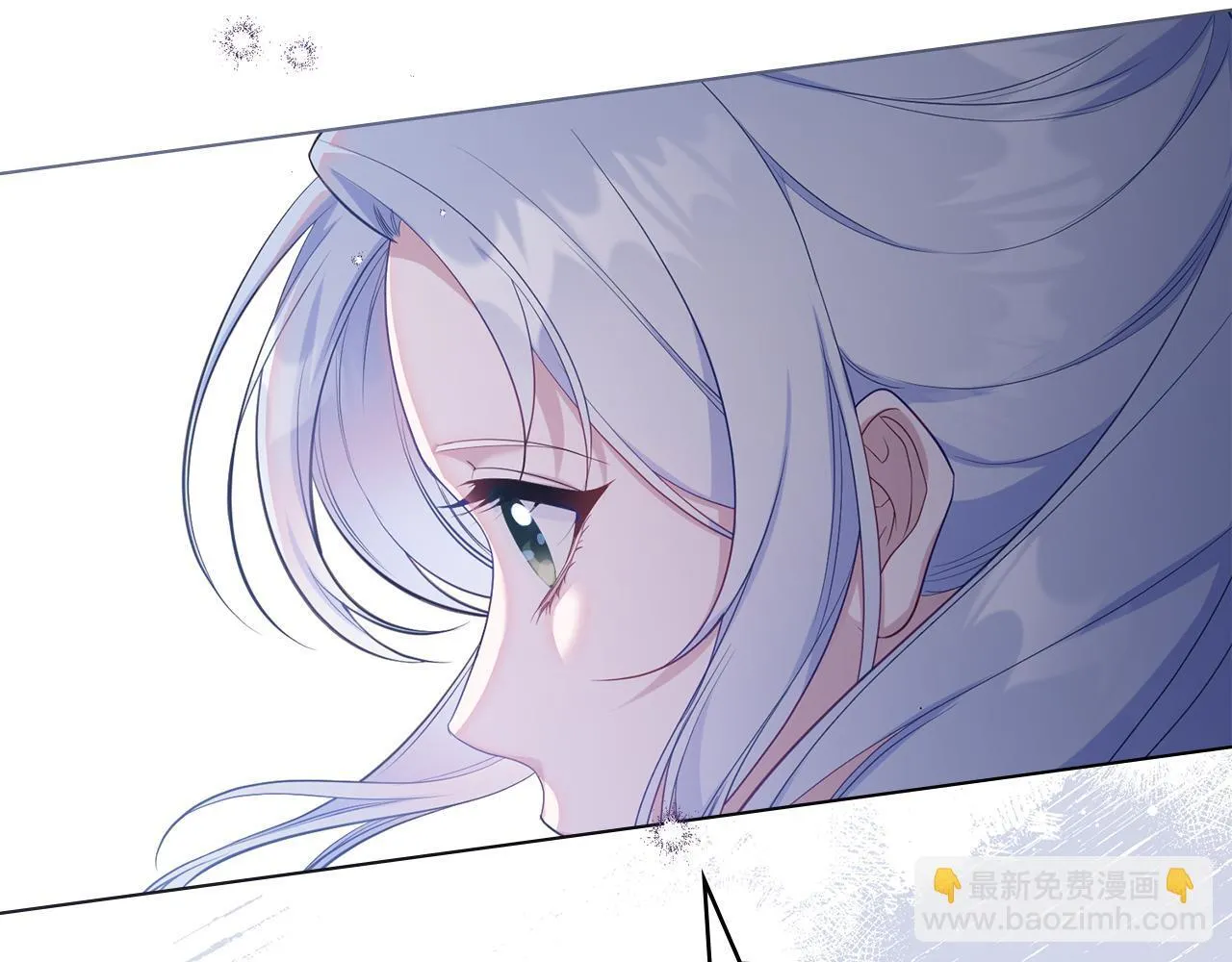 第82话 内忧 第70页