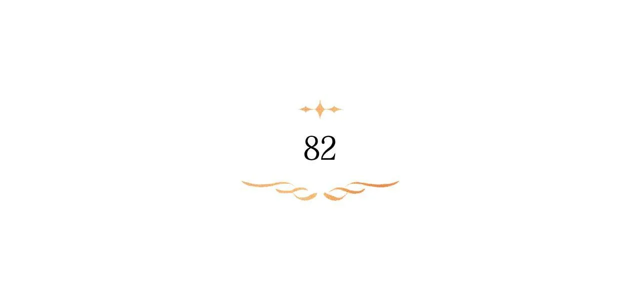 第82话 内忧 第93页