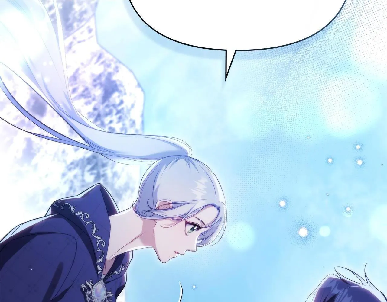 第83话 意外的提议 第13页