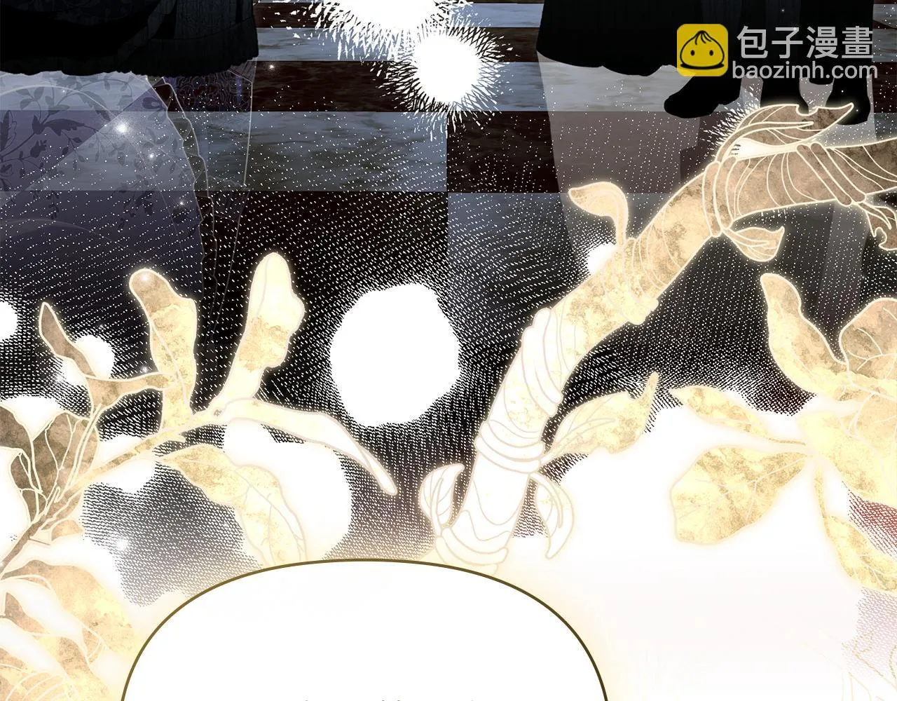 第83话 意外的提议 第21页