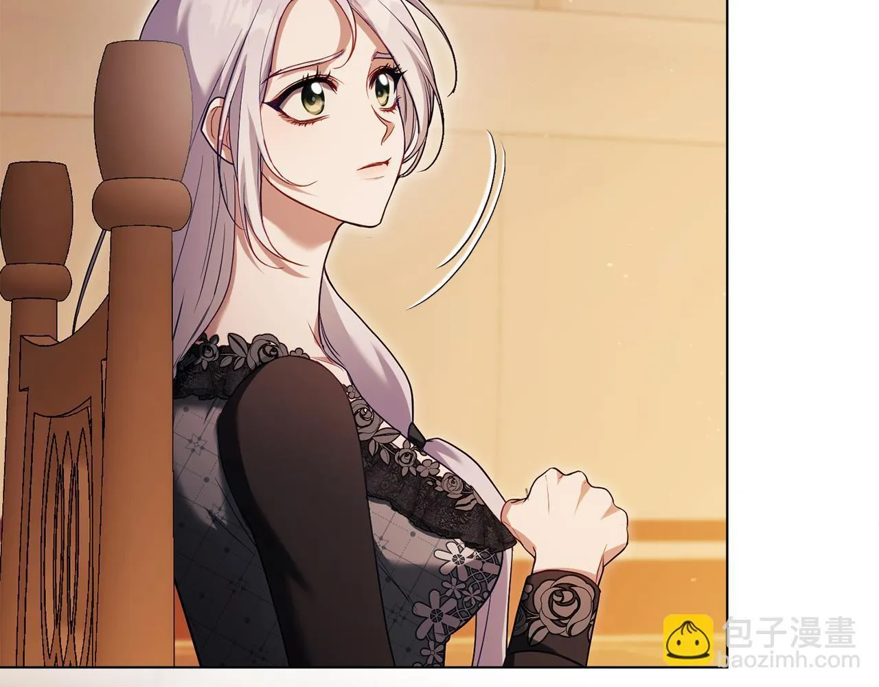 第83话 意外的提议 第47页