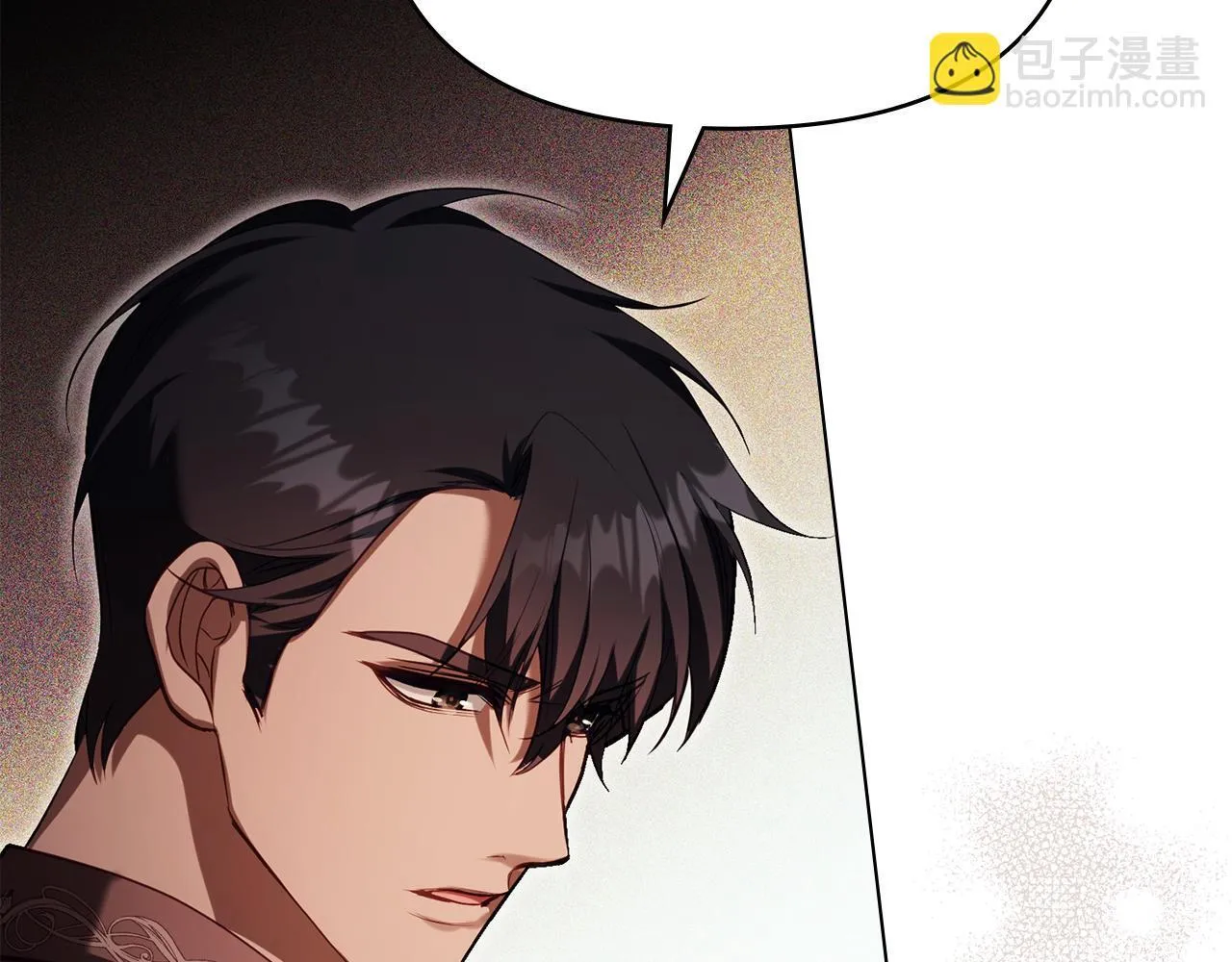 第83话 意外的提议 第61页