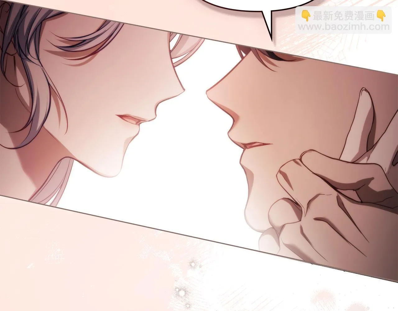 第83话 意外的提议 第82页