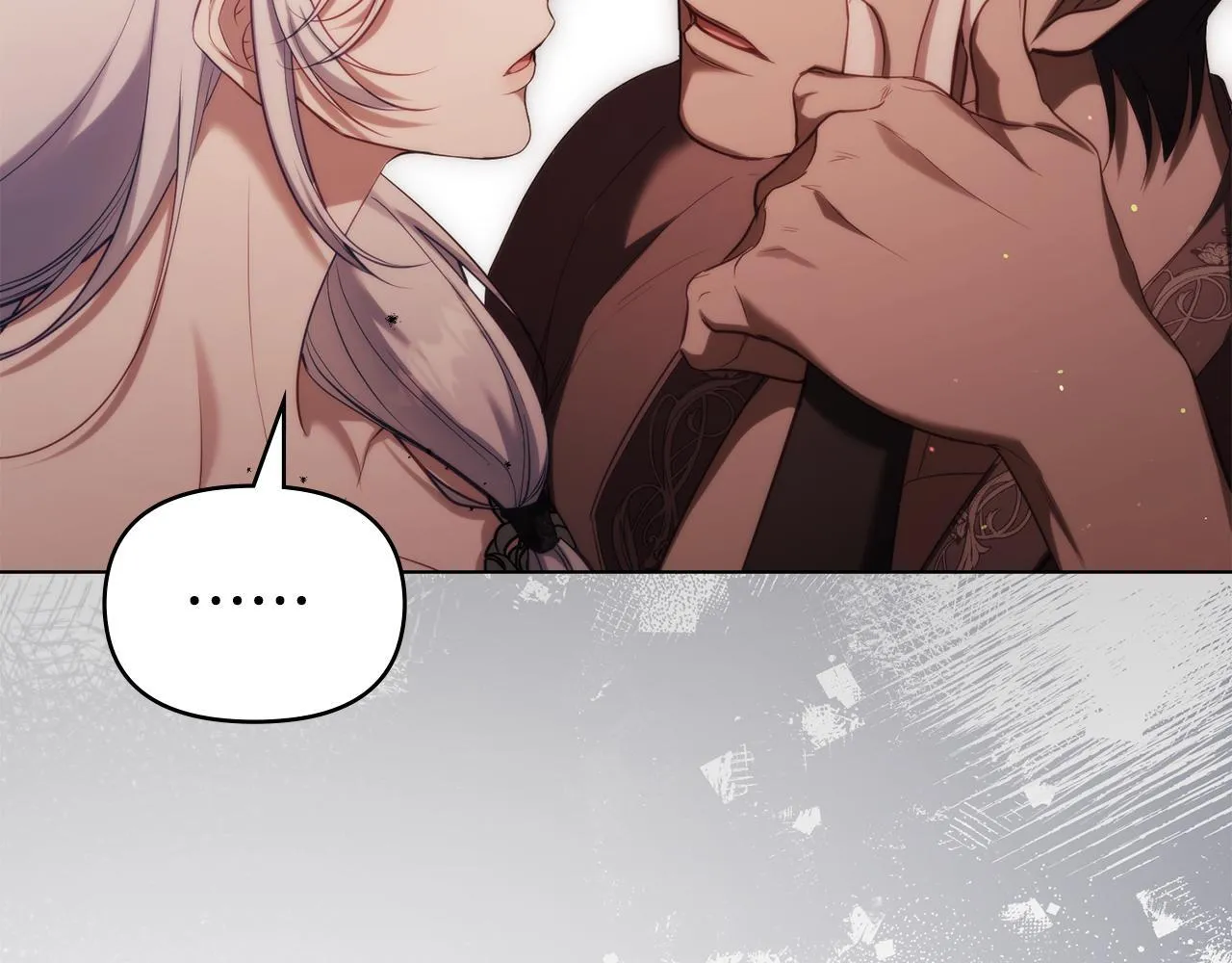 第83话 意外的提议 第85页