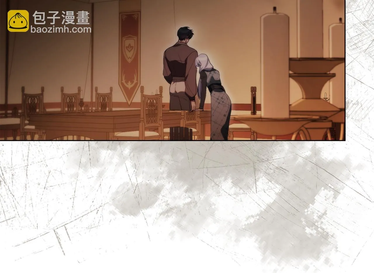 第83话 意外的提议 第113页