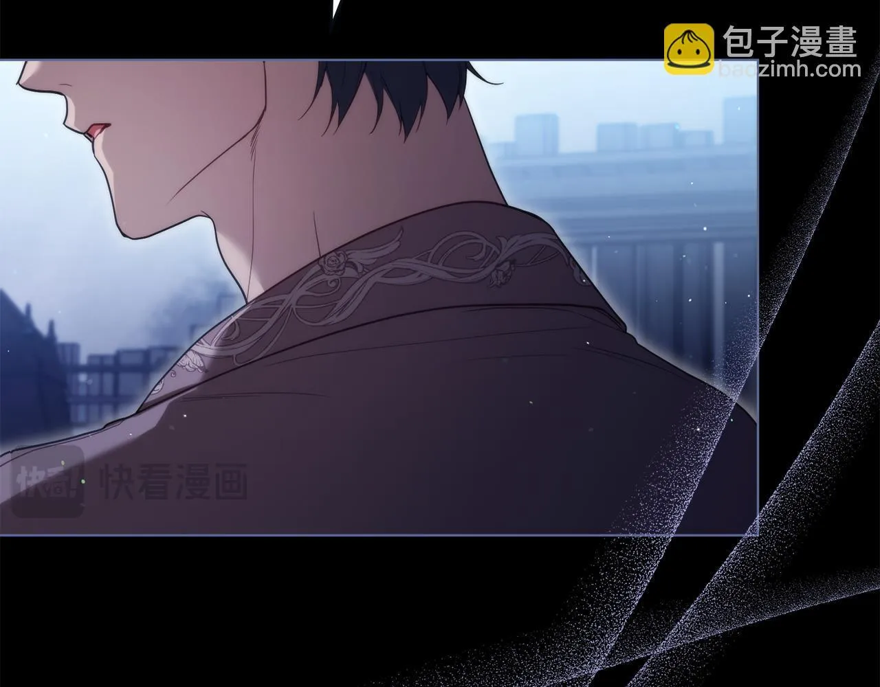 第84话 抵达王都 第21页