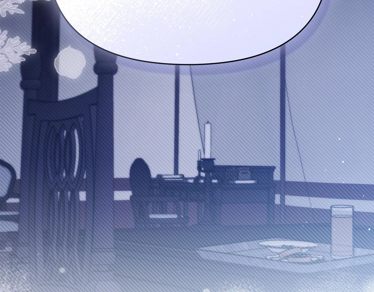 第84话 抵达王都 第32页