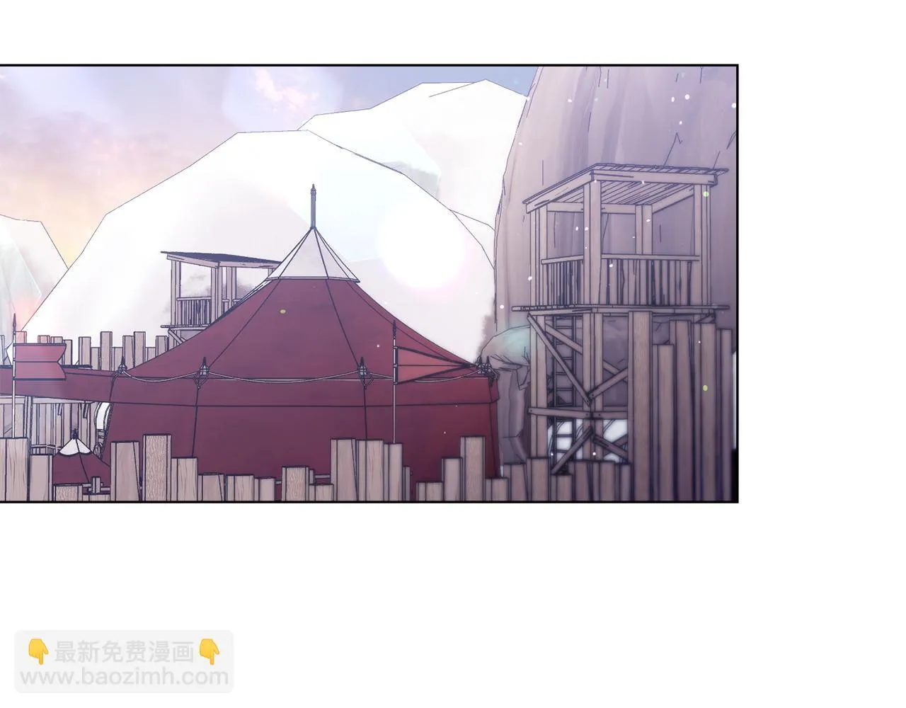 第84话 抵达王都 第37页