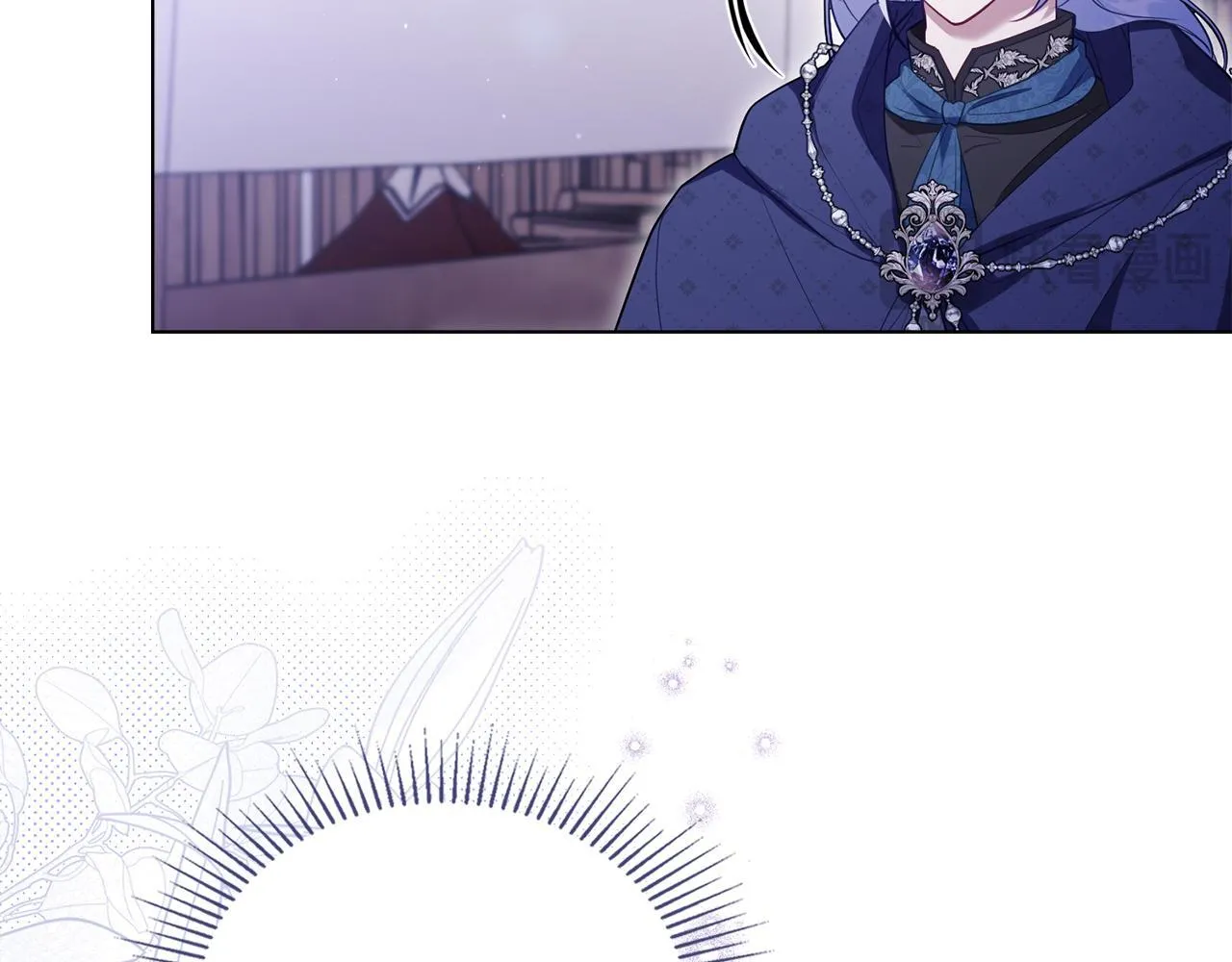 第84话 抵达王都 第40页