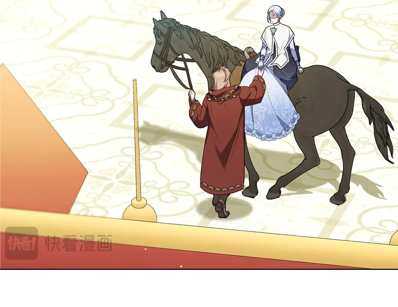 第84话 抵达王都 第72页