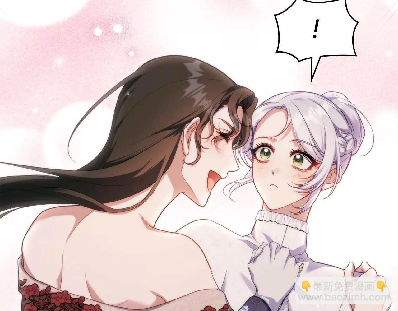 第84话 抵达王都 第112页