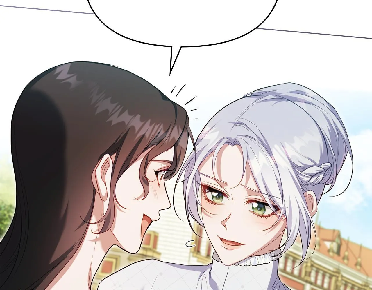 第84话 抵达王都 第116页
