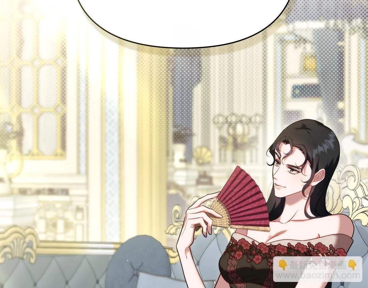 第85话 三个请求 第15页