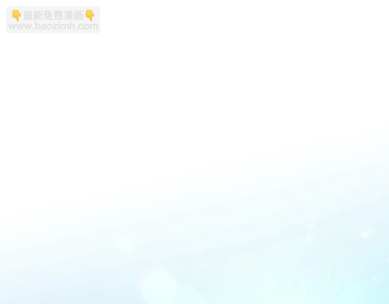 第85话 三个请求 第56页