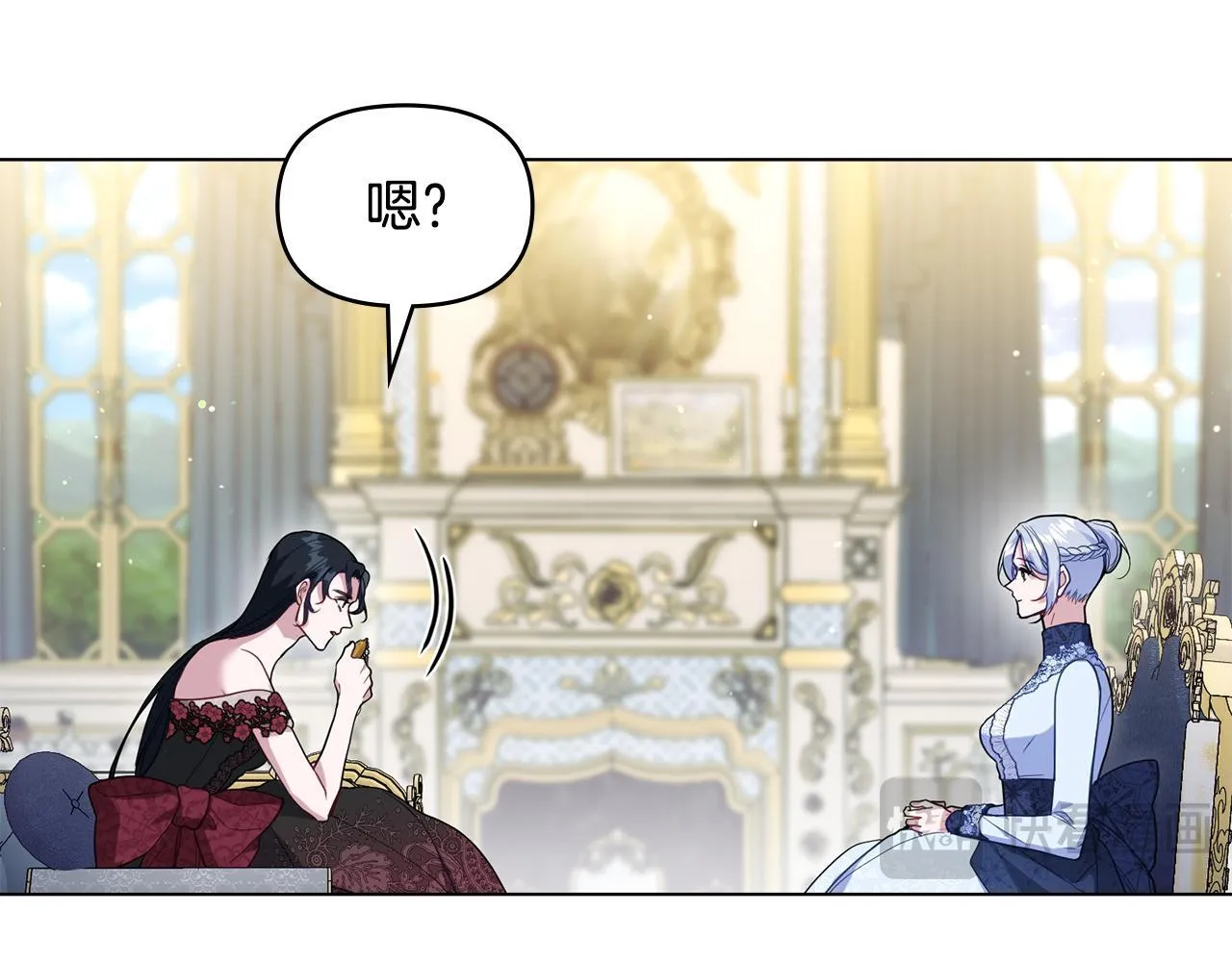 第85话 三个请求 第66页