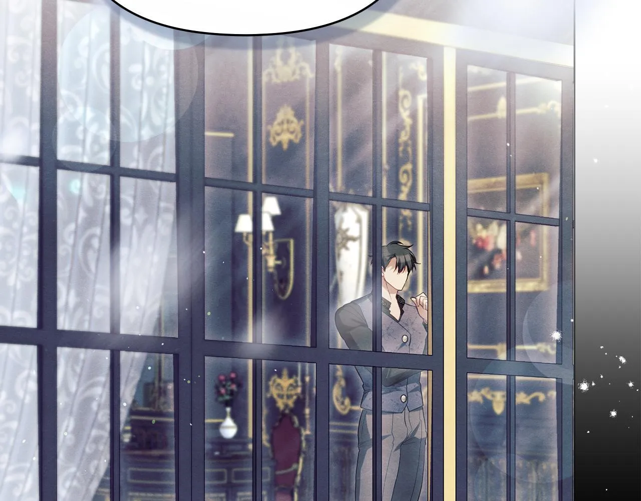 第85话 三个请求 第79页
