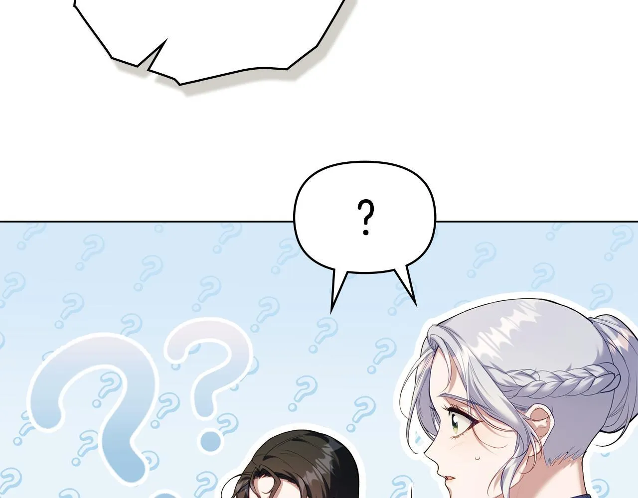 第85话 三个请求 第103页