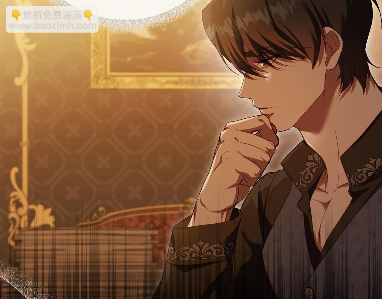 第86话 目盼心思 第19页