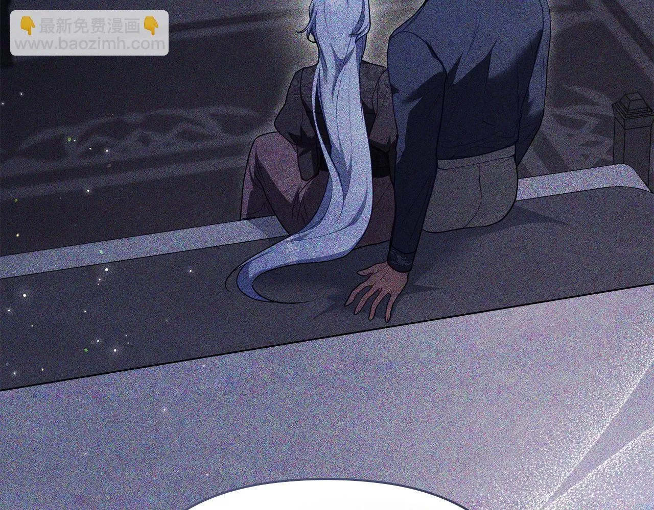 第86话 目盼心思 第22页
