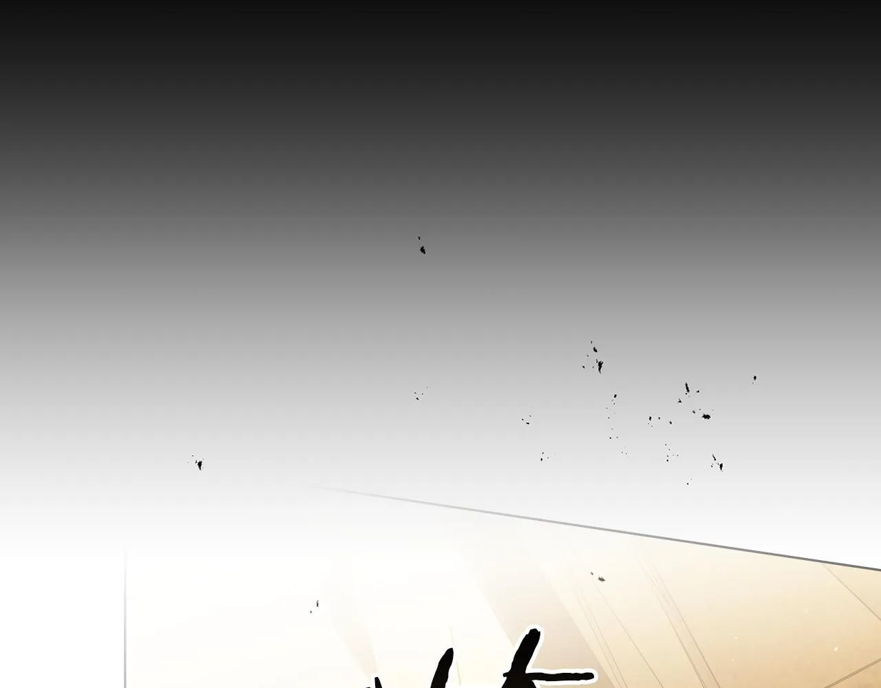 第86话 目盼心思 第30页