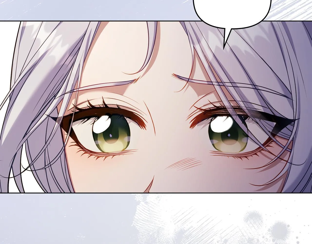 第86话 目盼心思 第98页