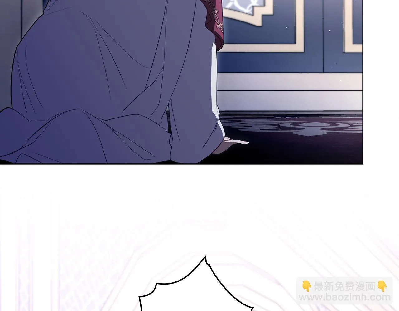 第87话 无理纠缠 第11页
