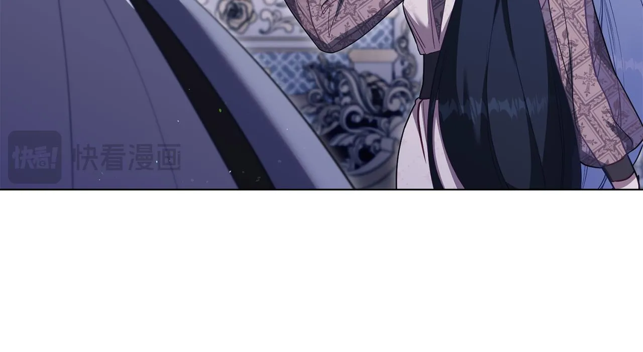 第87话 无理纠缠 第27页