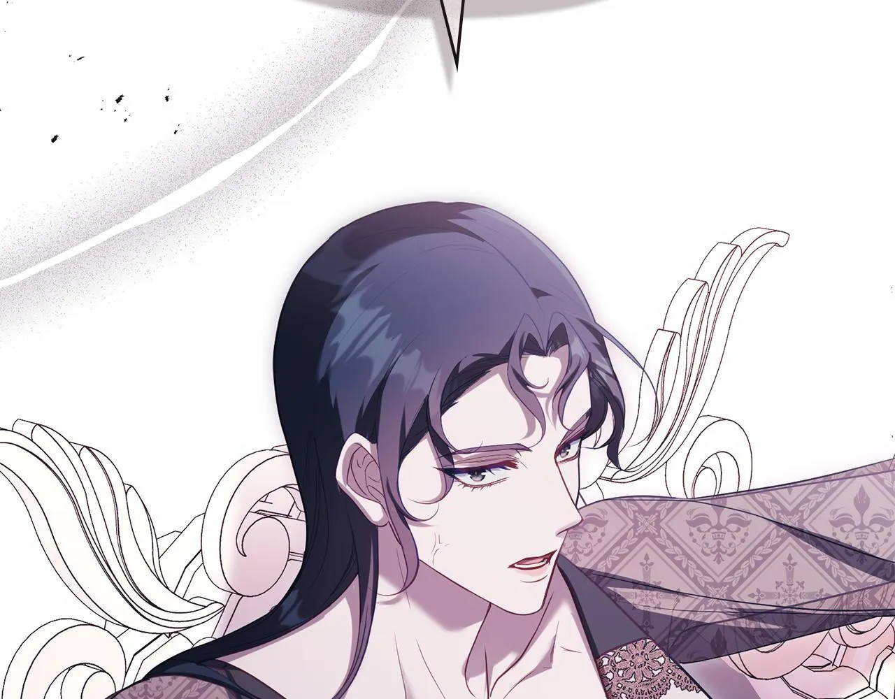 第87话 无理纠缠 第42页