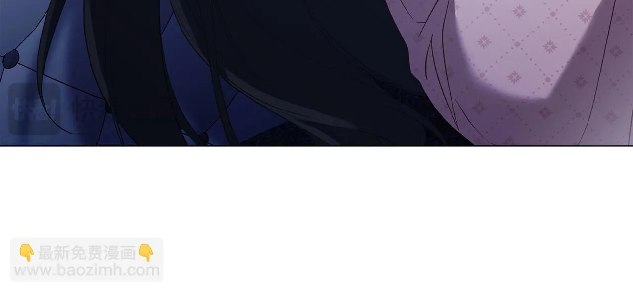 第87话 无理纠缠 第44页