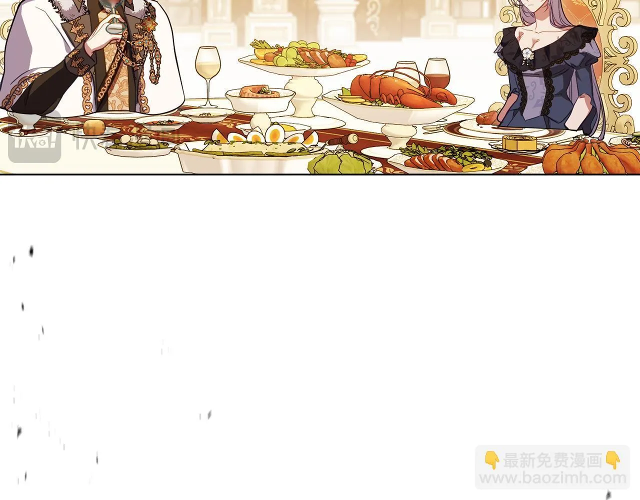 第88话 会见 第130页