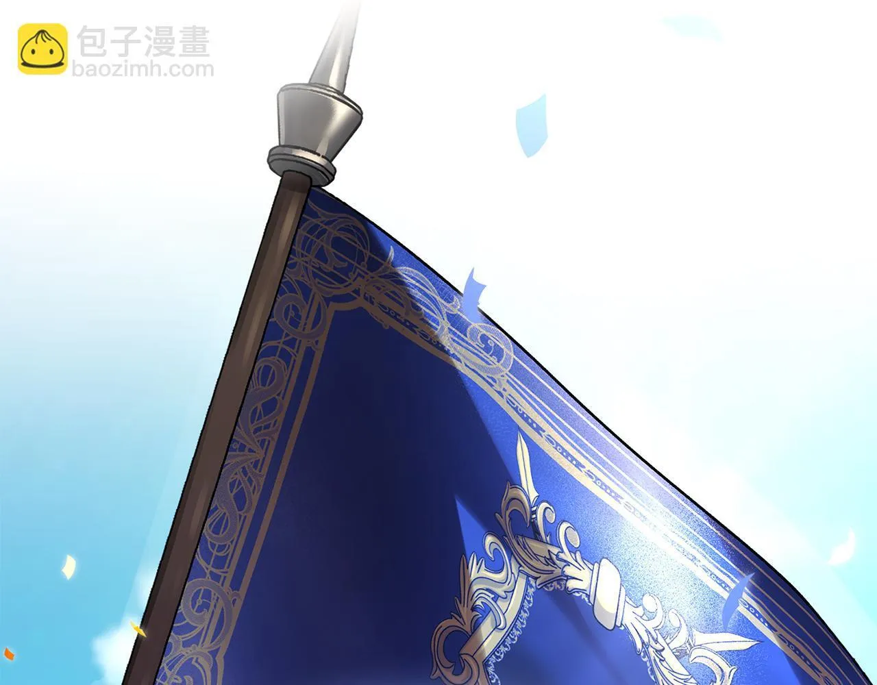 第89话 深夜遇袭 第8页
