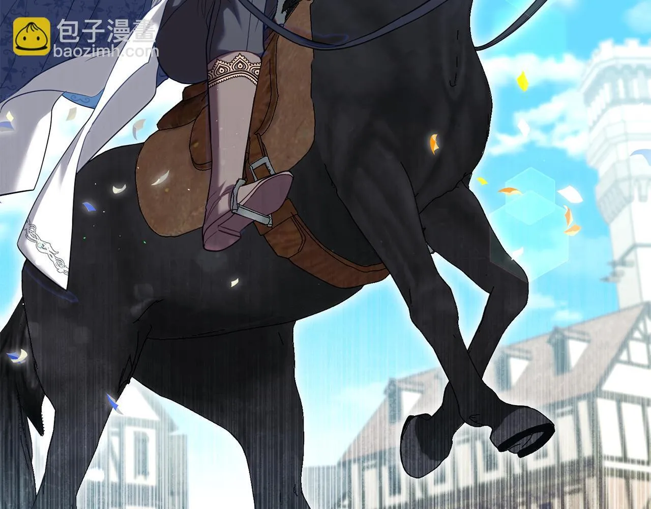 第89话 深夜遇袭 第11页