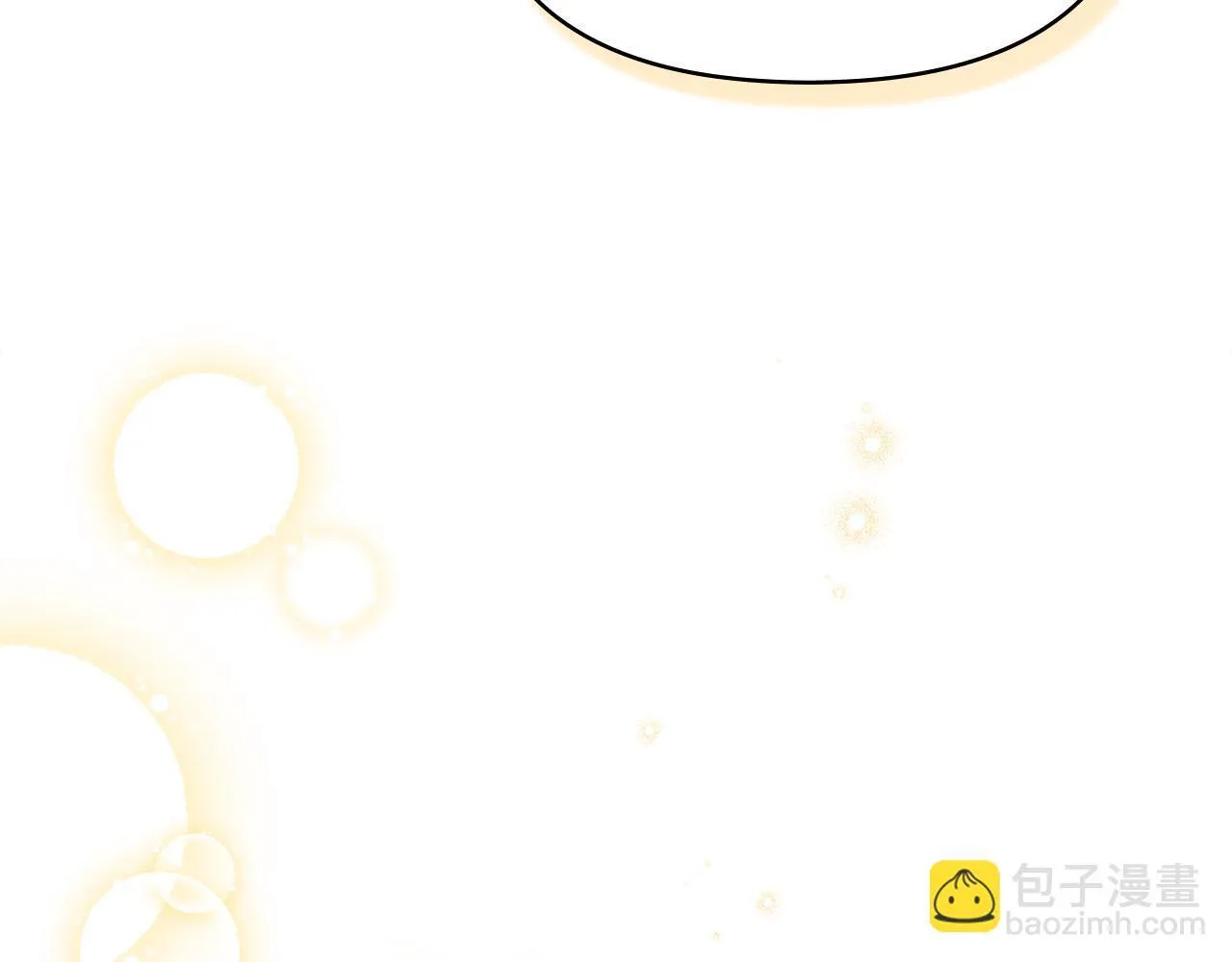 第89话 深夜遇袭 第44页